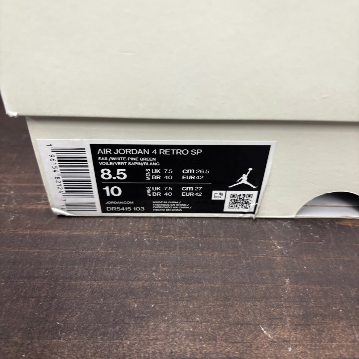 Jordan 4 Retro SB Pine Green - Image 8