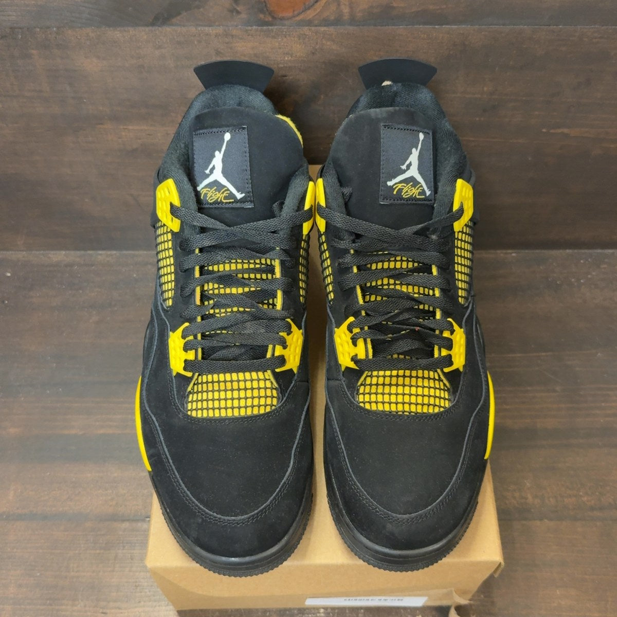 Jordan 4 Retro Thunder (2023) Size 14 (Pre-Owned) - Image 3