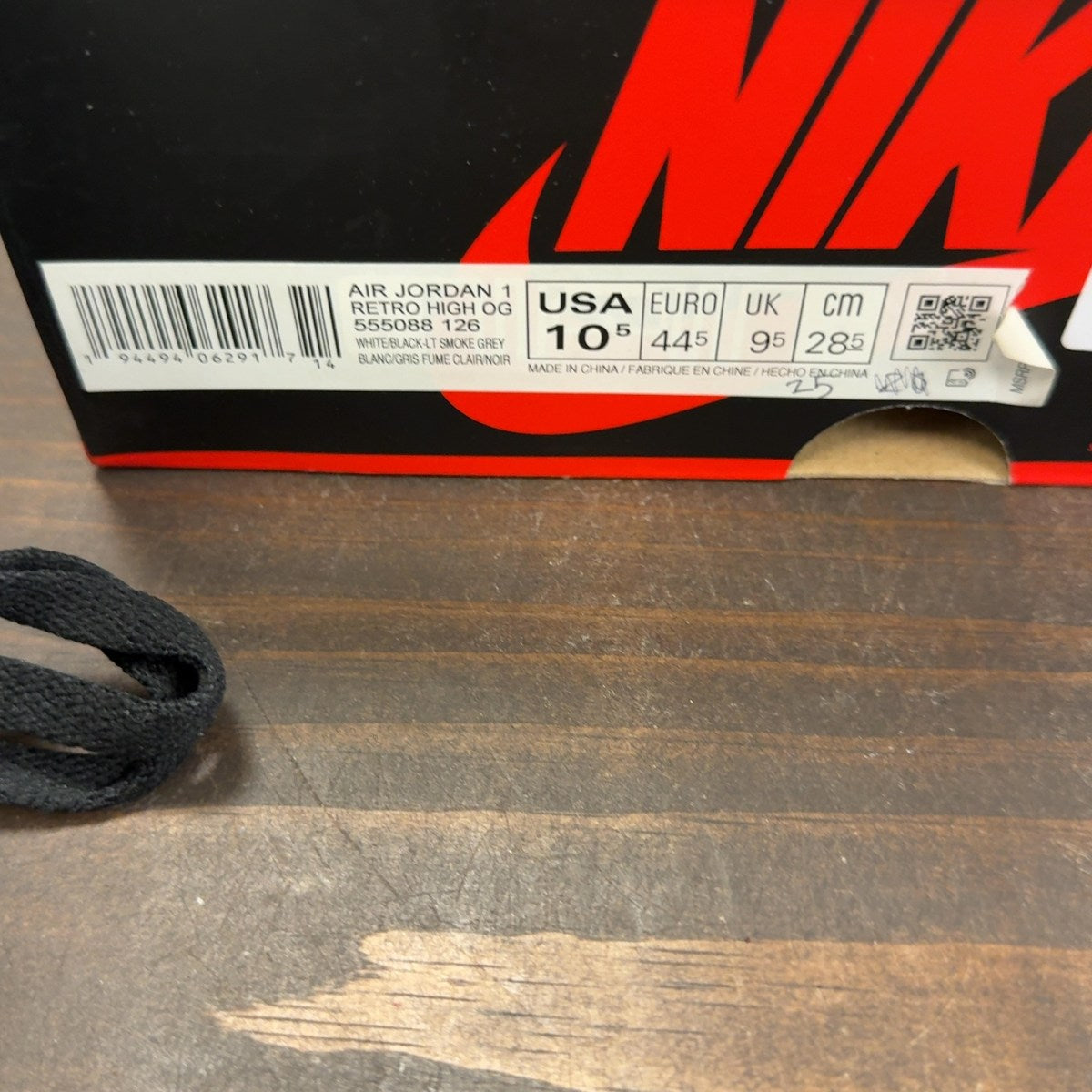 Jordan 1 Retro High Light Smoke Grey - Image 9