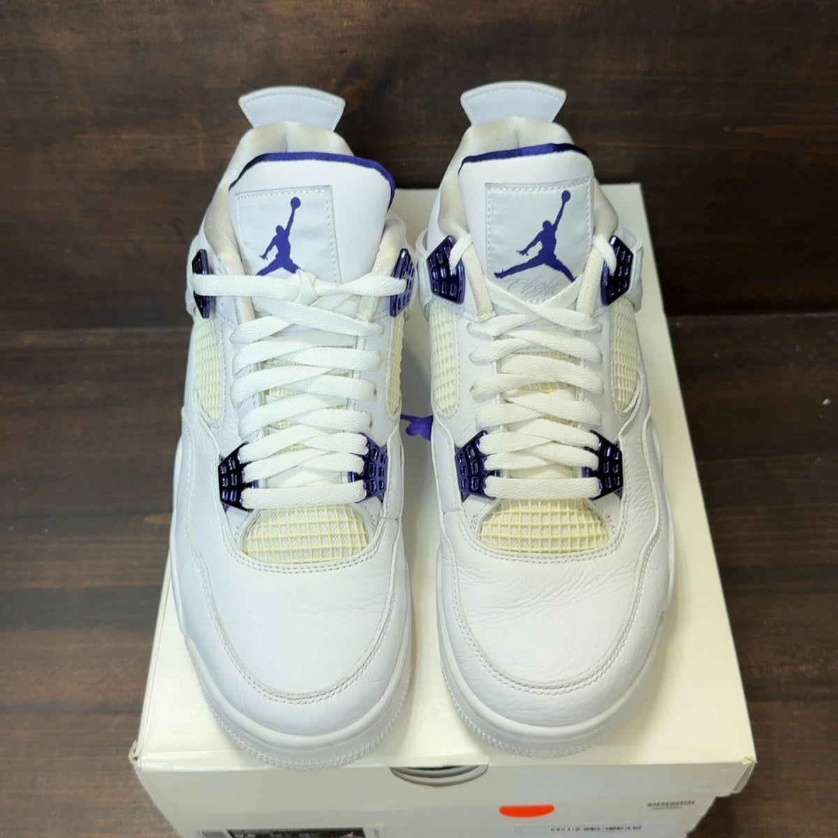 Jordan 4 Retro Metallic Purple - Image 3