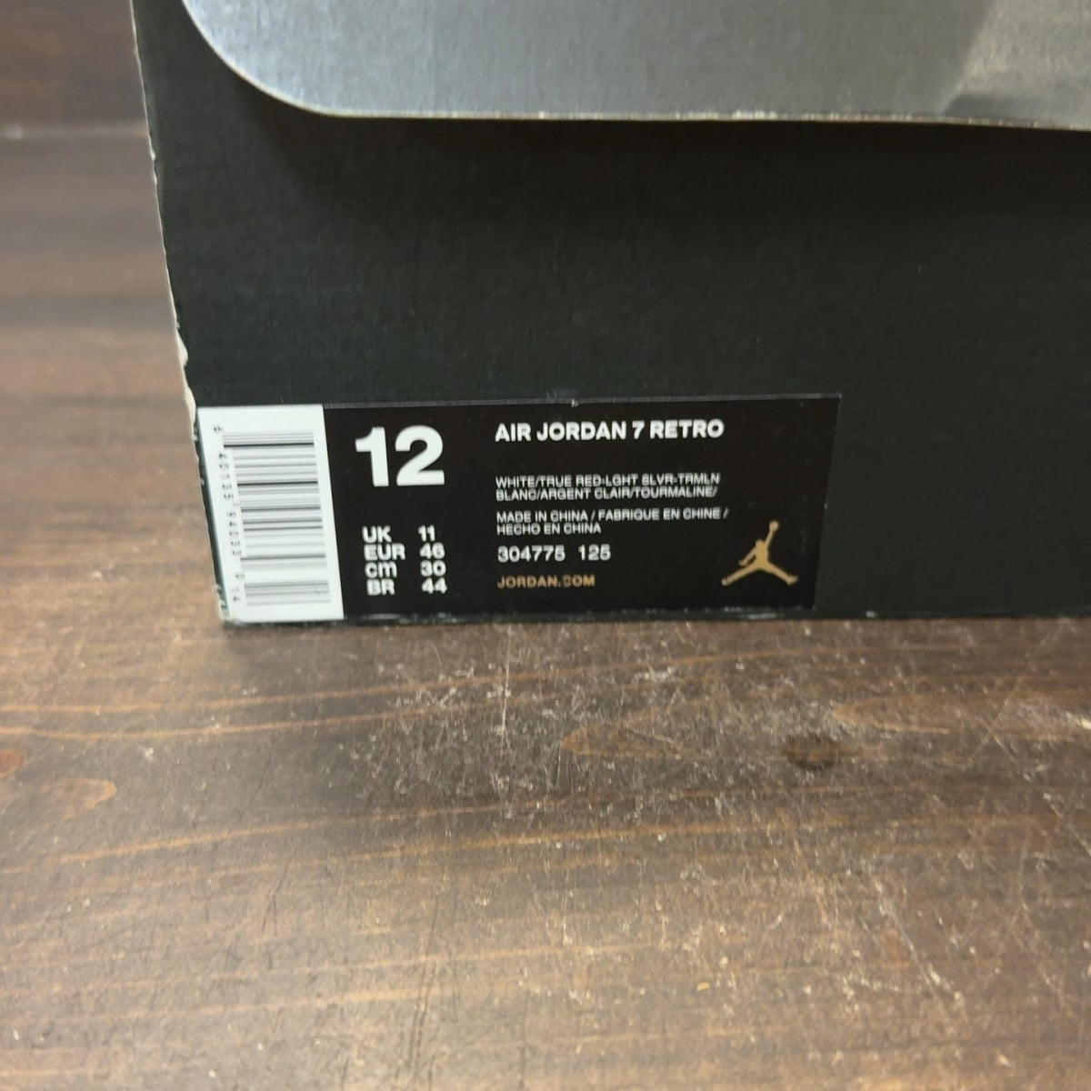 Jordan 7 Retro Hare (2015) Size 12 (Pre-Owned)