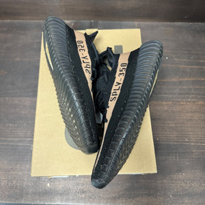 adidas Yeezy Boost 350 V2 Core Black Copper Size 9 (Pre-Owned) - back