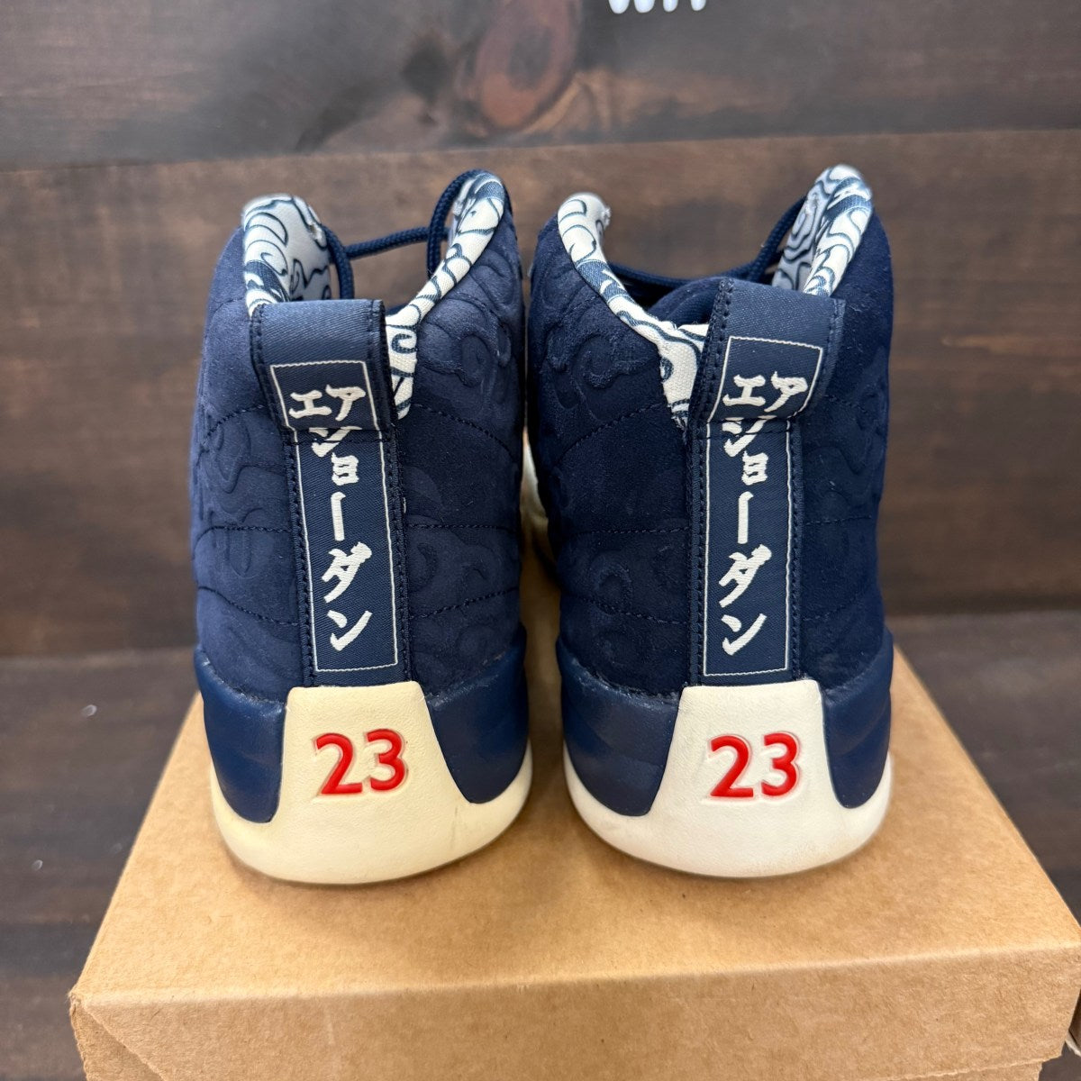 Jordan 12 Retro International Flight Size 10 (Pre-Owned) - Image 4