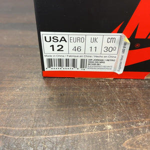 Jordan 1 Retro High Homage To Home (Non-numbered) - Image 8