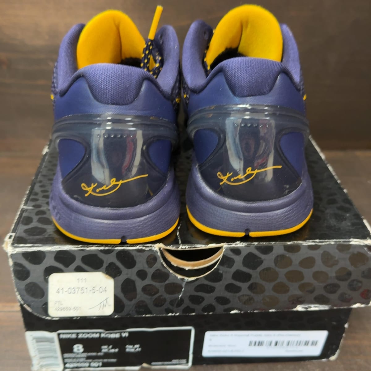 Nike Kobe 6 Imperial Purple Size 8 (Pre-Owned) - aux