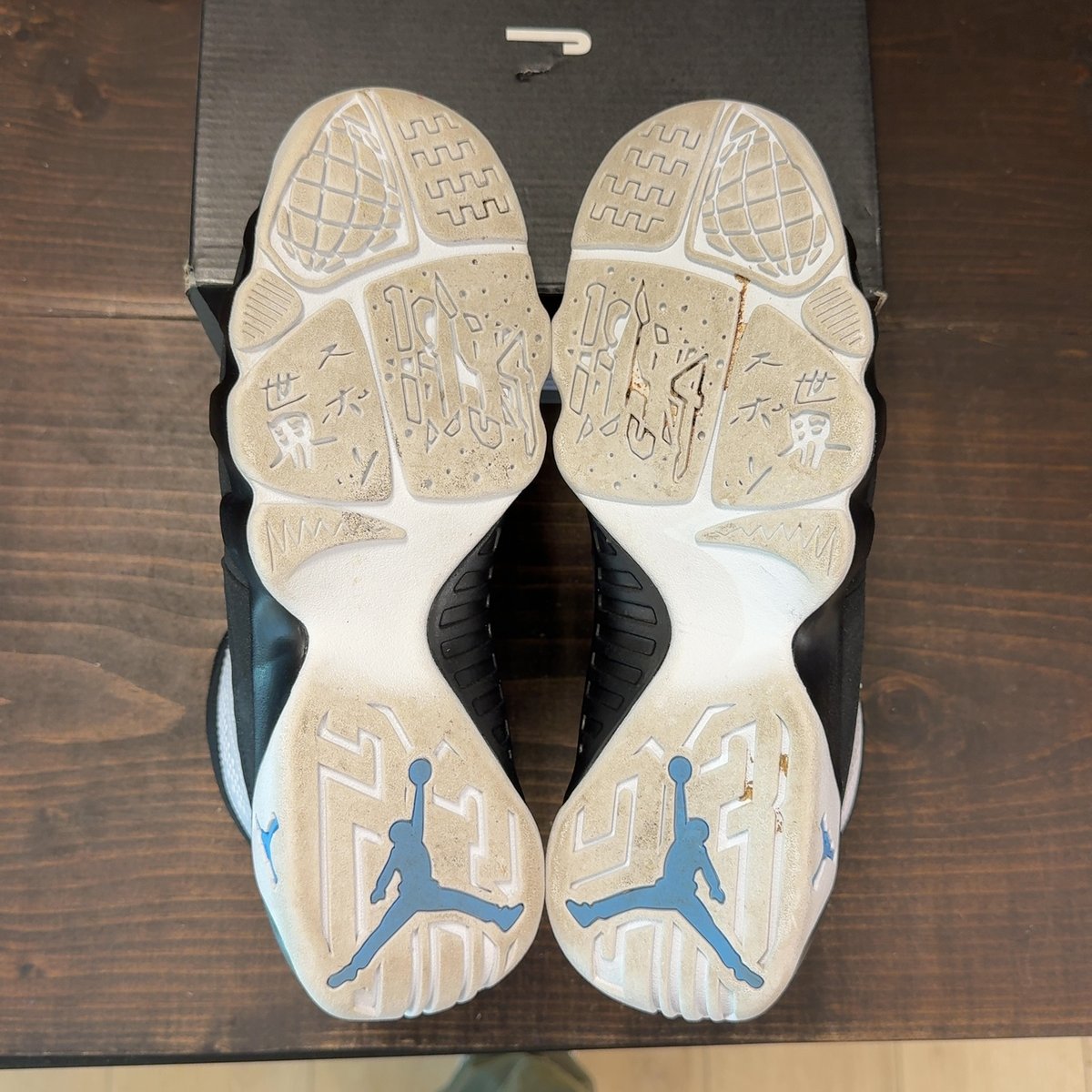 Jordan 9 Retro University Blue (GS) Size 7Y (Pre-Owned) - aux
