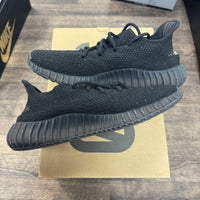 Olive Yeezy 350 (USED)