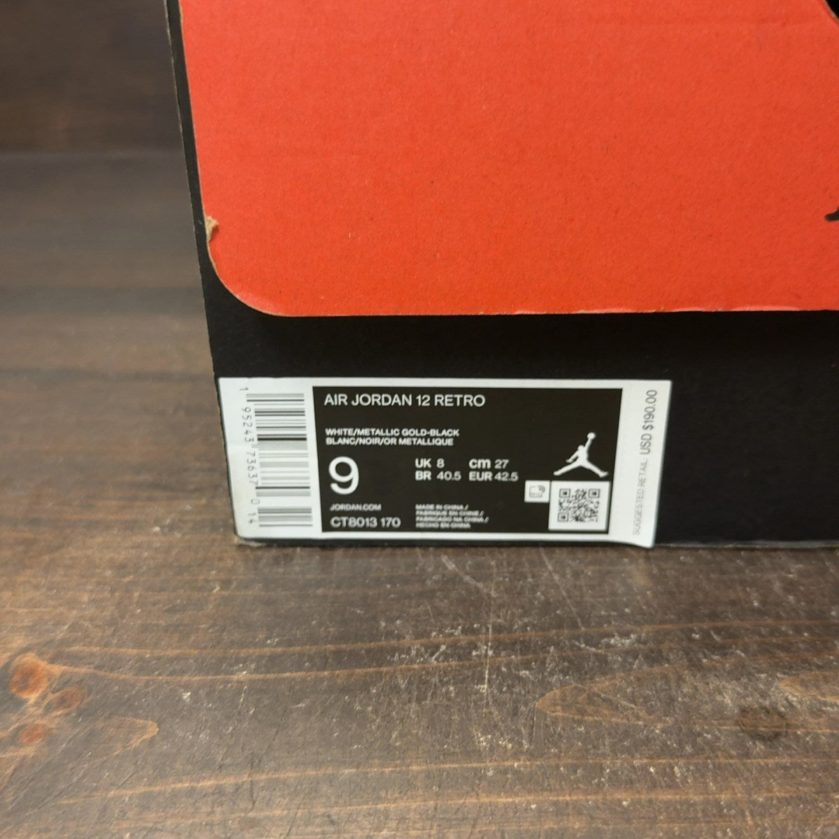 Jordan 12 Retro Royalty Taxi Size 9 (Pre-Owned)