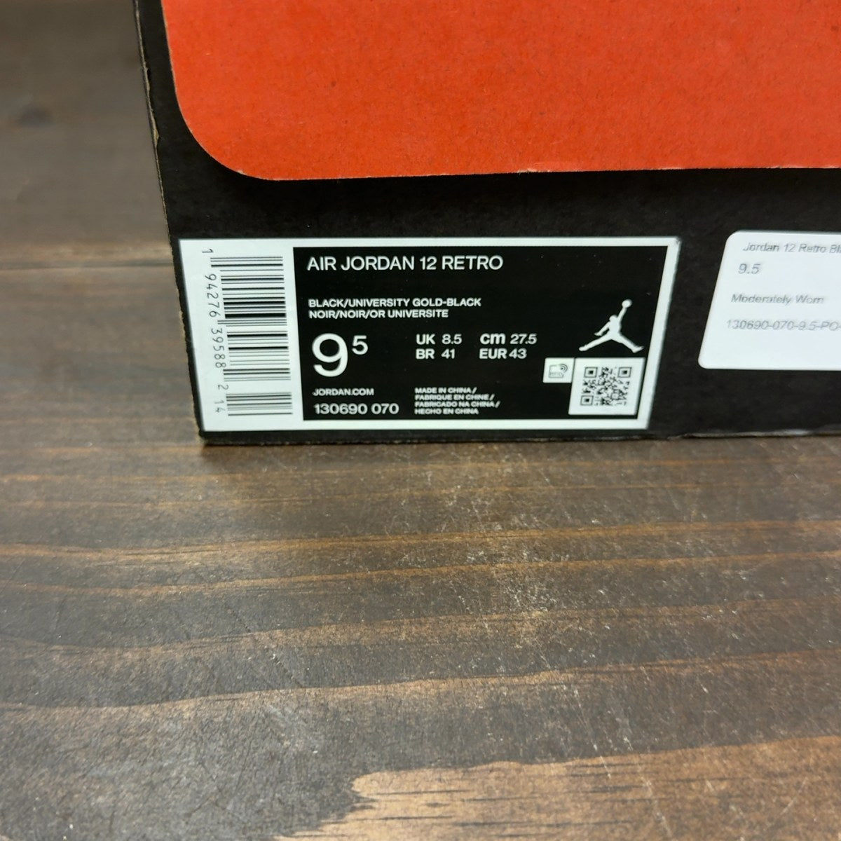 Jordan 12 Retro Black University Gold - Image 8