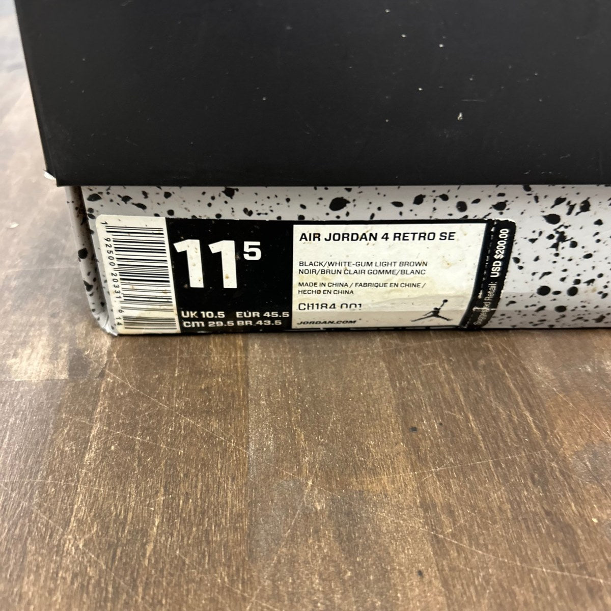 Jordan 4 Retro Laser Black Gum - Image 6