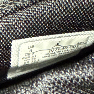 Jordan 17 Low Black Patent Size 8 (Pre-Owned) - aux