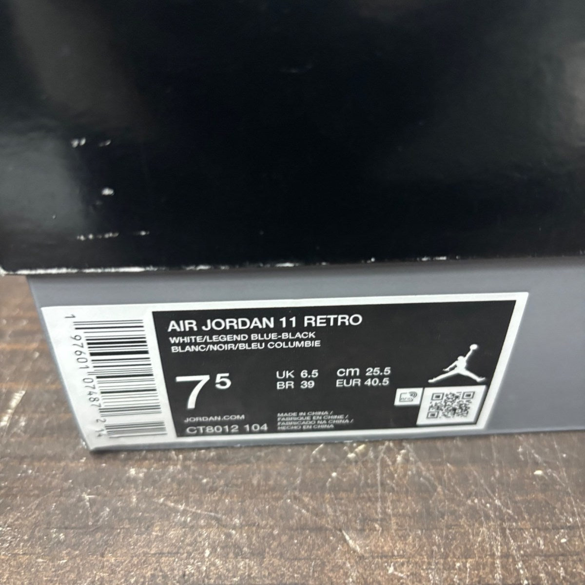 Jordan 11 Retro Legend Blue (2024) - Image 7