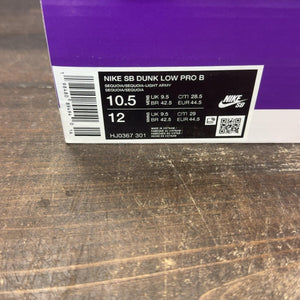 Nike SB Dunk Low Pro B Sequoia Size 10.5 (Pre-Owned) - aux