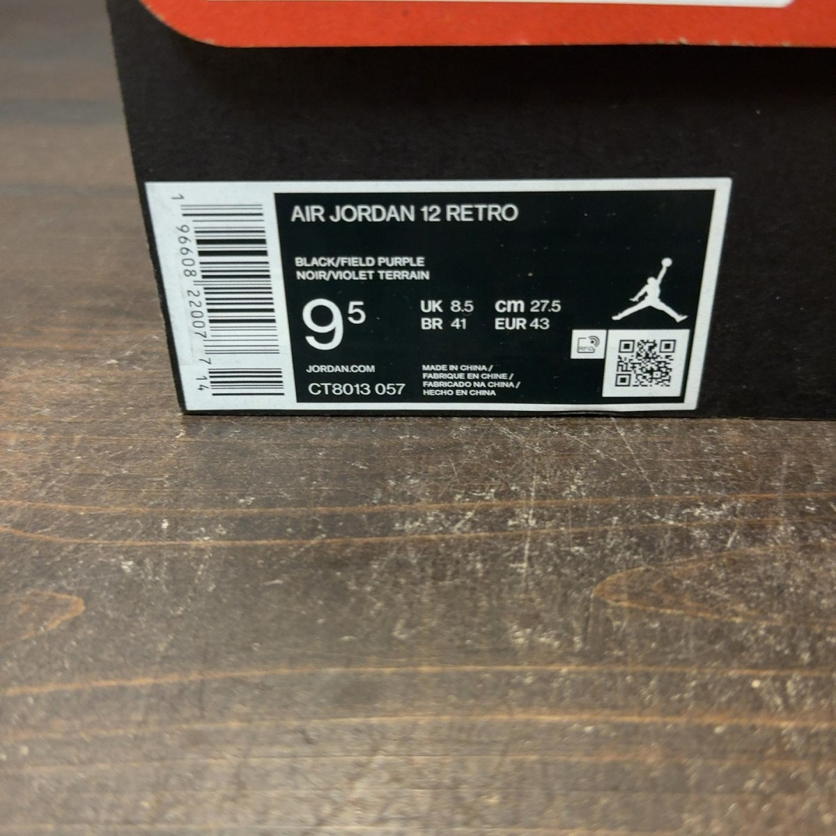 Jordan 12 Retro Field Purple - Image 6