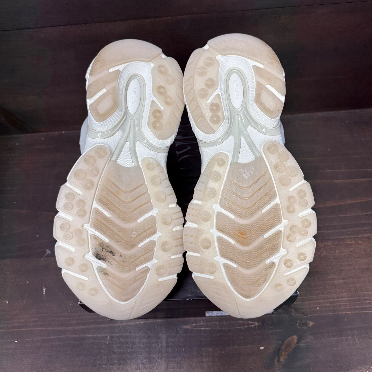 adidas Adistar Jellyfish Pharrell Williams White - Image 6