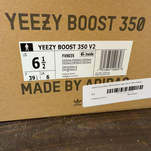 adidas Yeezy Boost 350 V2 Desert Sage - Image 7