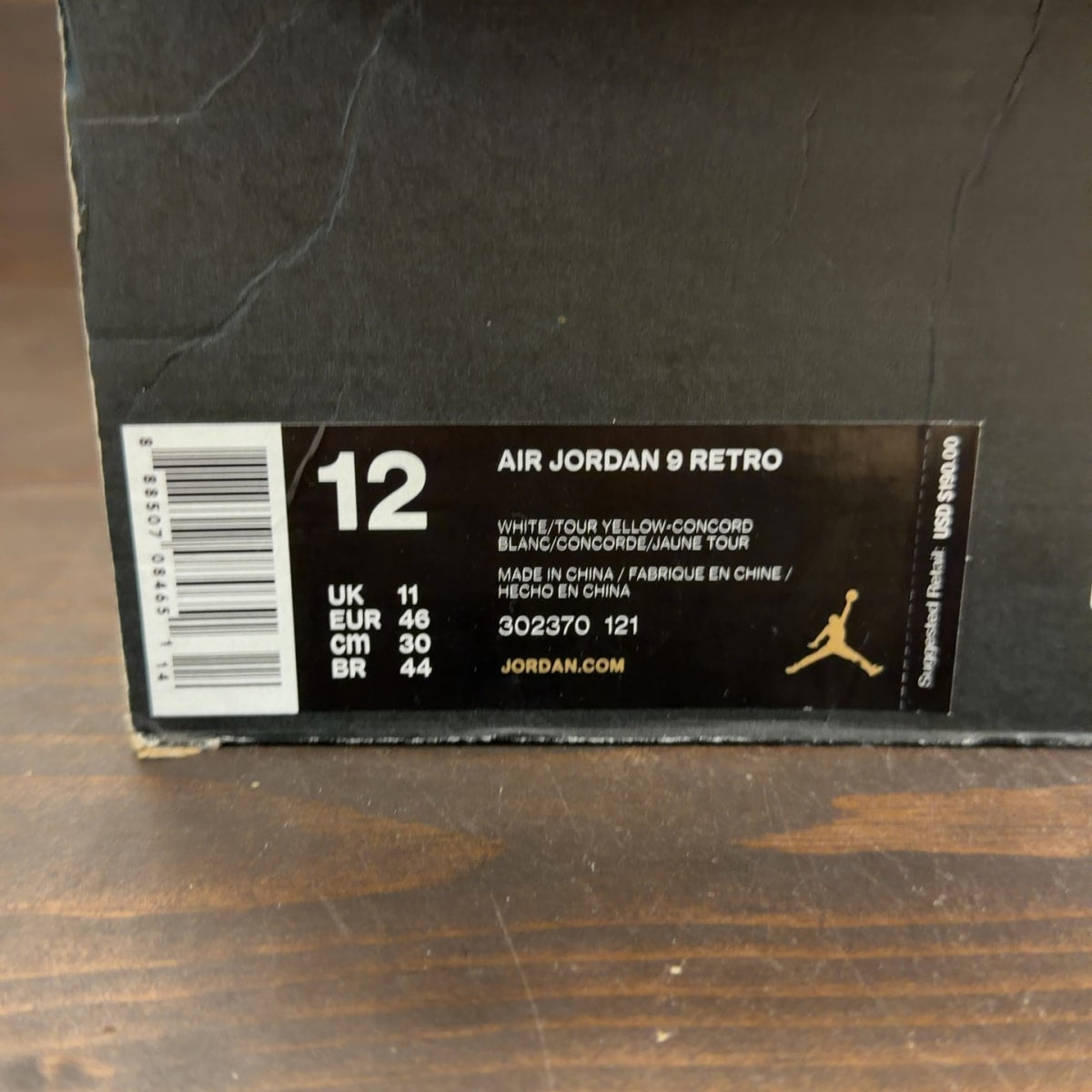 Jordan 9 Retro Kobe Bryant PE Size 12 (Pre-Owned) - aux