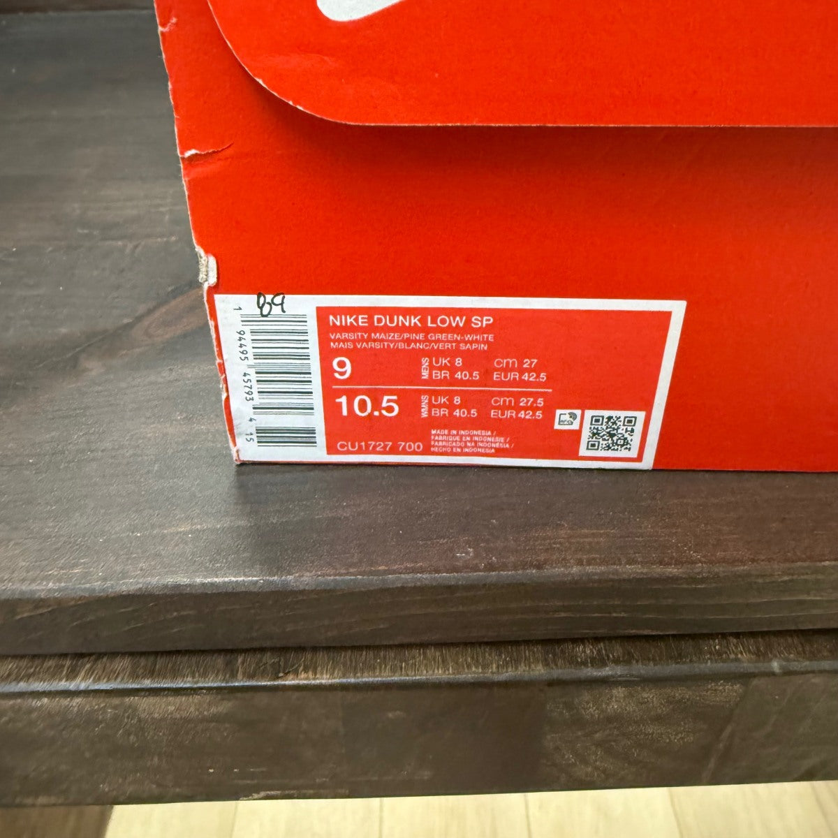 Nike Dunk Low Brazil (2020/2024) - Image 7
