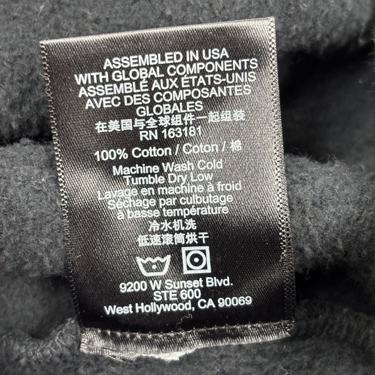 Rhude Moonlight Zip Up Size Medium (Pre-Owned) - sole