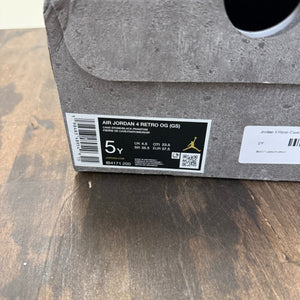 Jordan 4 Retro Cave Stone (GS) - Image 6