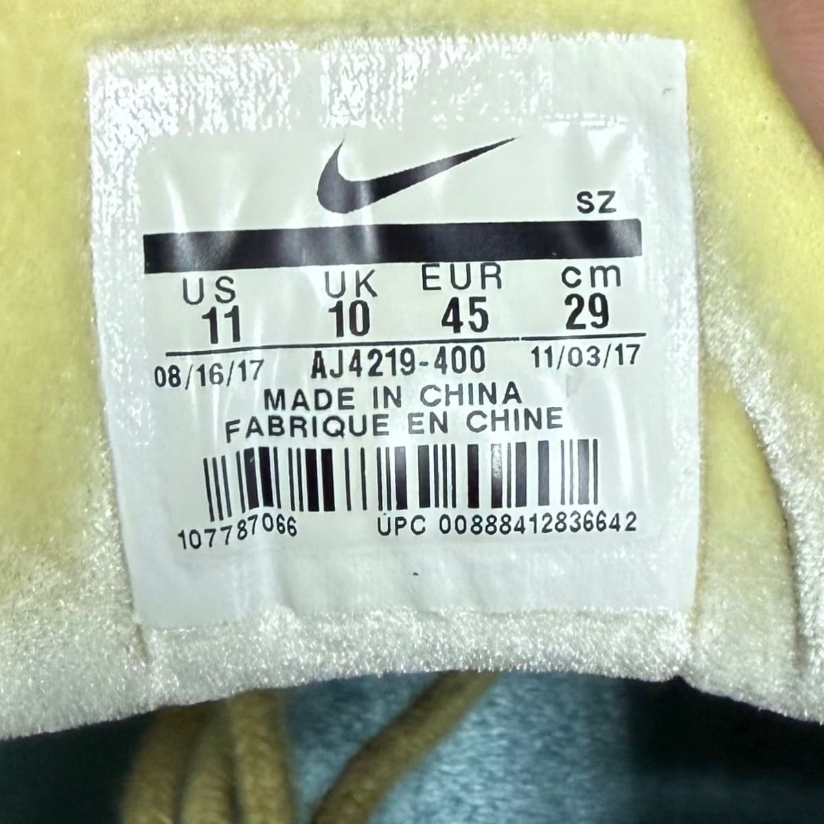 Nike Air Max 1/97 Sean Wotherspoon (Extra Lace Set Only) Size 11 (Pre-Owned) - aux