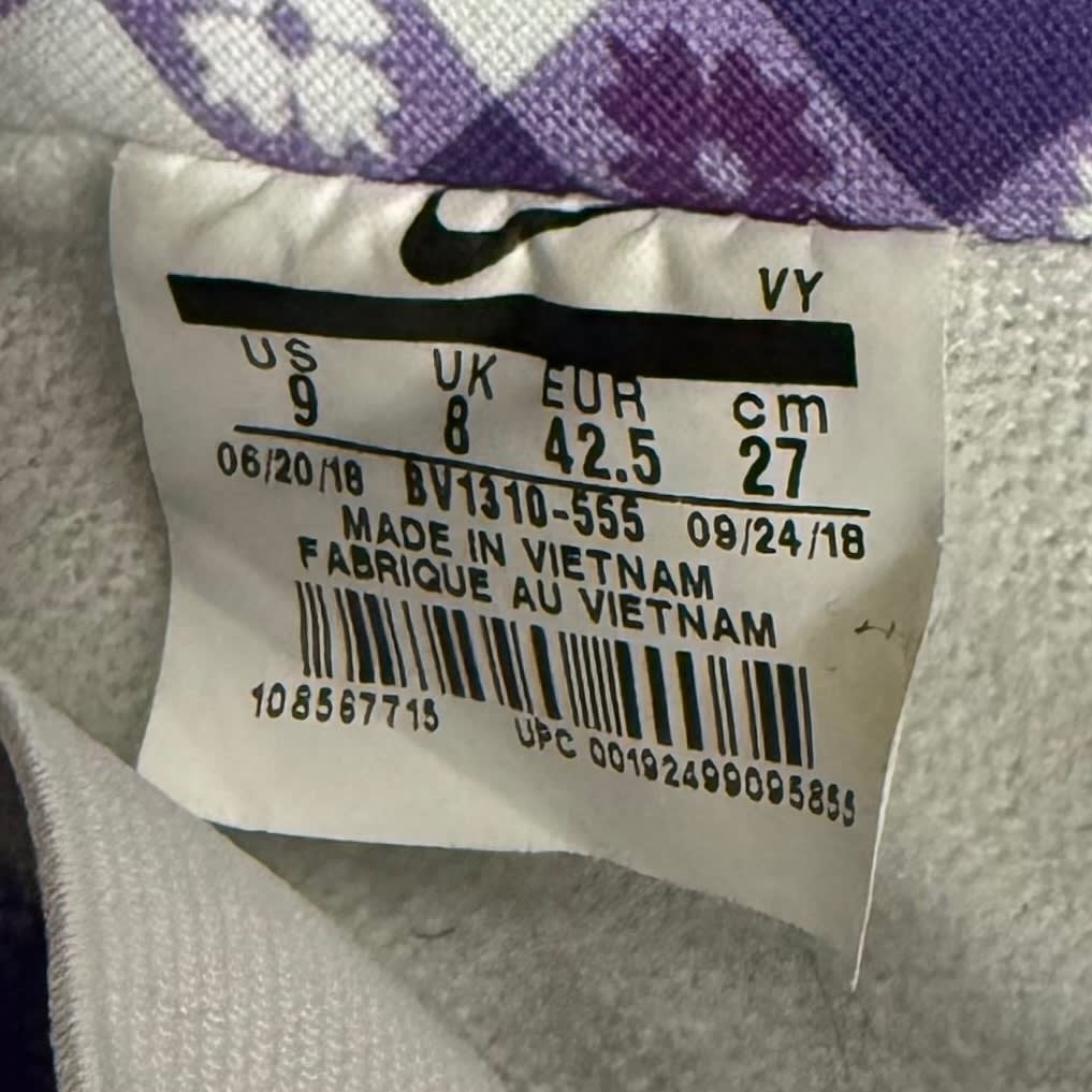 Nike SB Dunk Low Concepts Purple Lobster Size 9 (Pre-Owned) - aux
