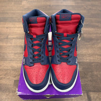 Supreme SB Dunk High Navy (USED)
