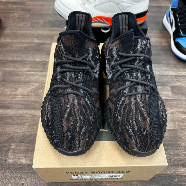 MX Rock Yeezy 350 (USED)