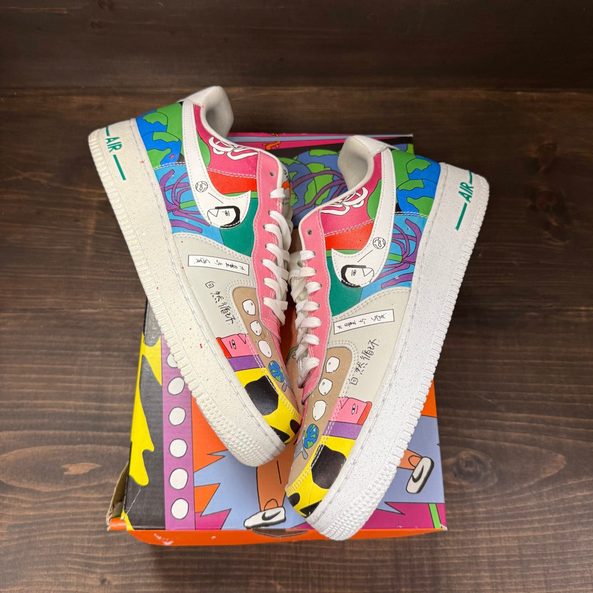 Nike Air Force 1 Flyleather Ruohan Wang - Image 2