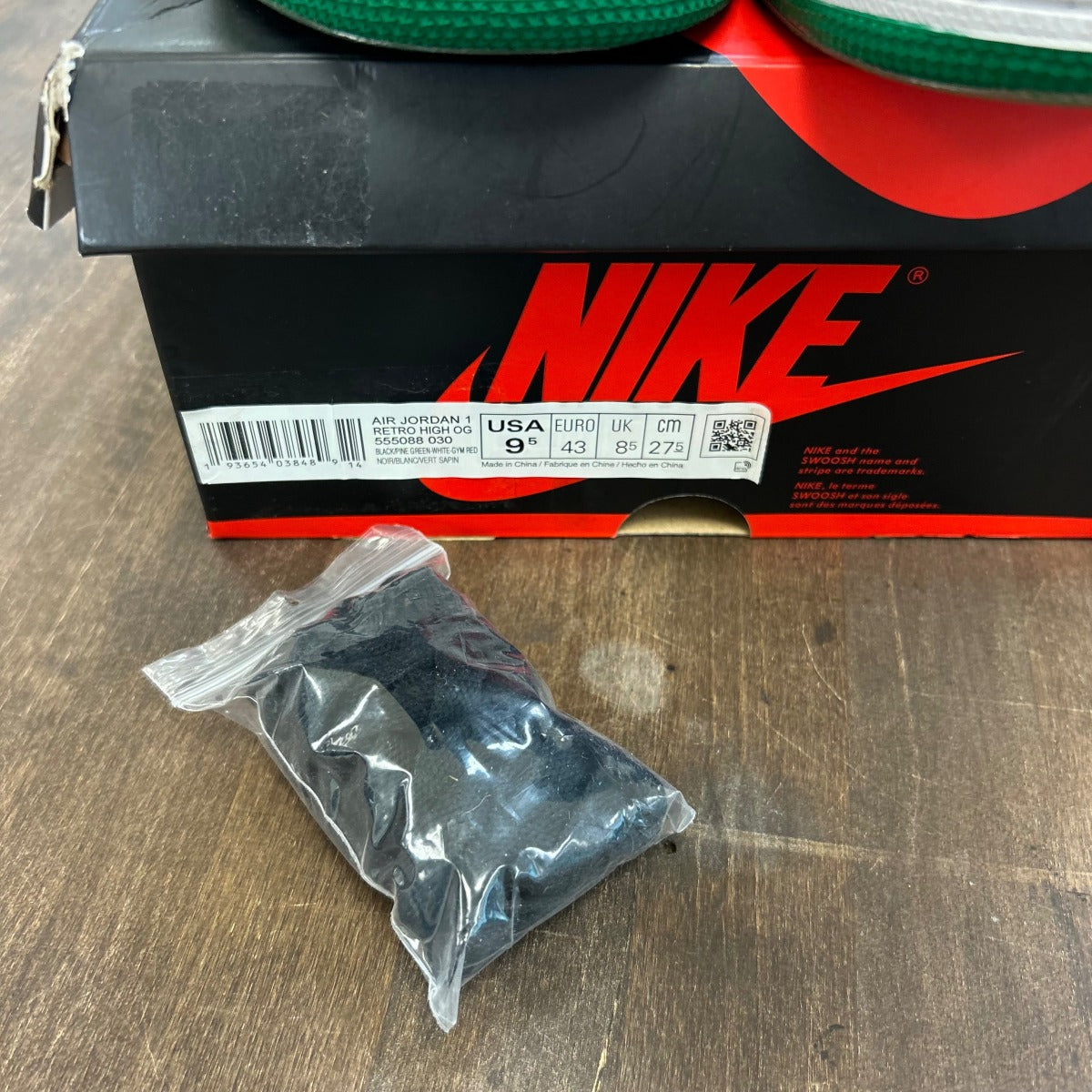 Jordan 1 Retro High Pine Green Black - Image 6