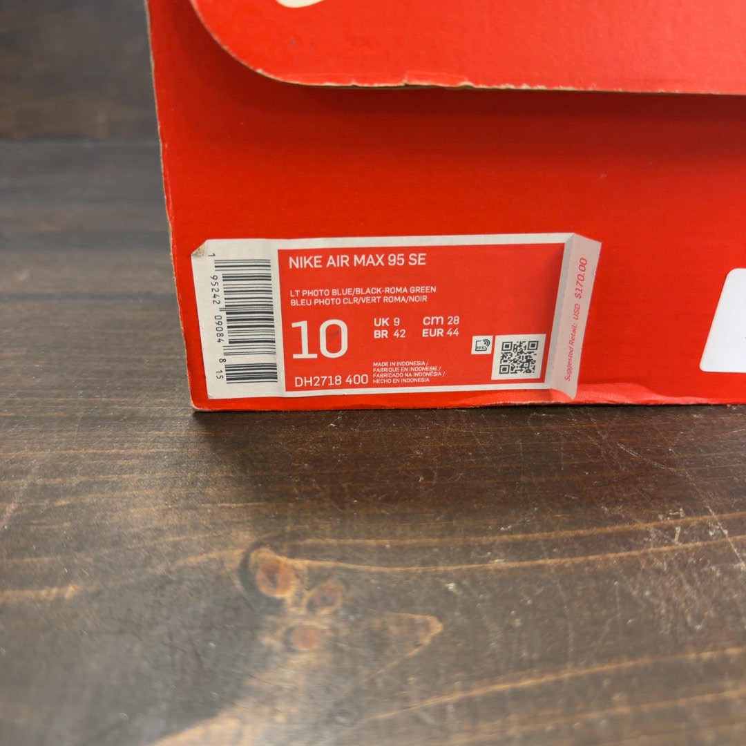 Nike Air Max 95 SE Air Max Running Club Photo Blue - Image 7