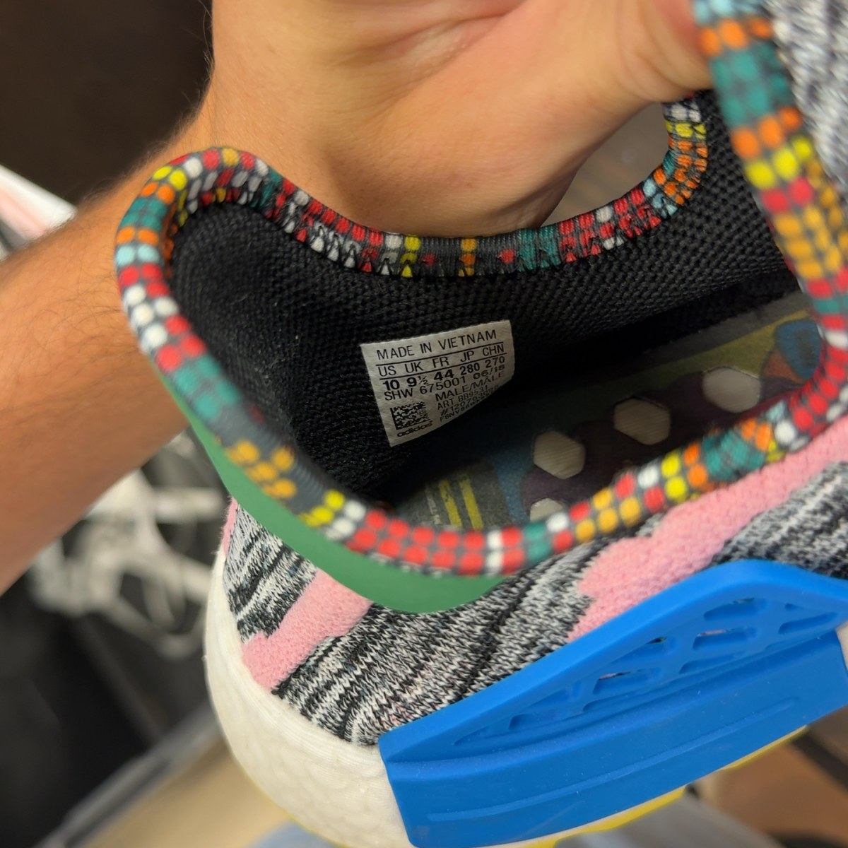 adidas NMD Hu Pharrell Solar Pack Mother Size 10 (Pre-Owned) - Image 7