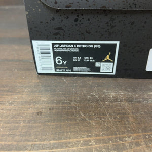 Jordan 4 Retro Black Cat (2025) (GS) - Image 7