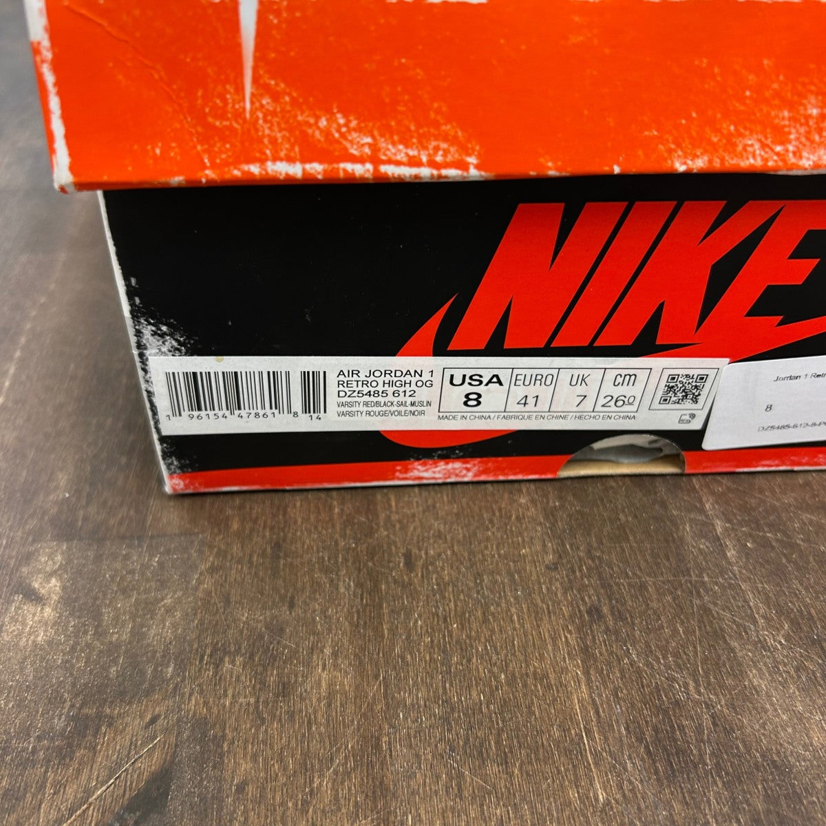 Jordan 1 Retro High OG Chicago Lost and Found (Size 8.5) - Image 6