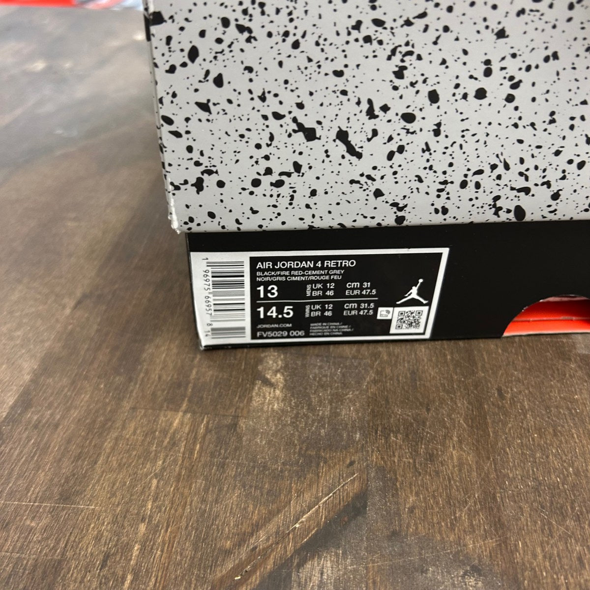 Jordan 4 Retro Bred Reimagined - Image 6