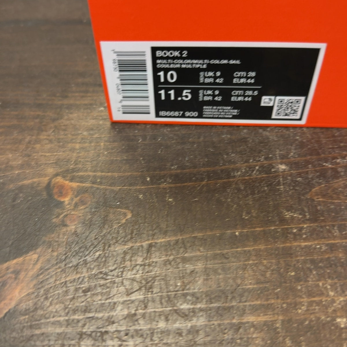 Nike Book 2 Must Be The Denim - Image 8