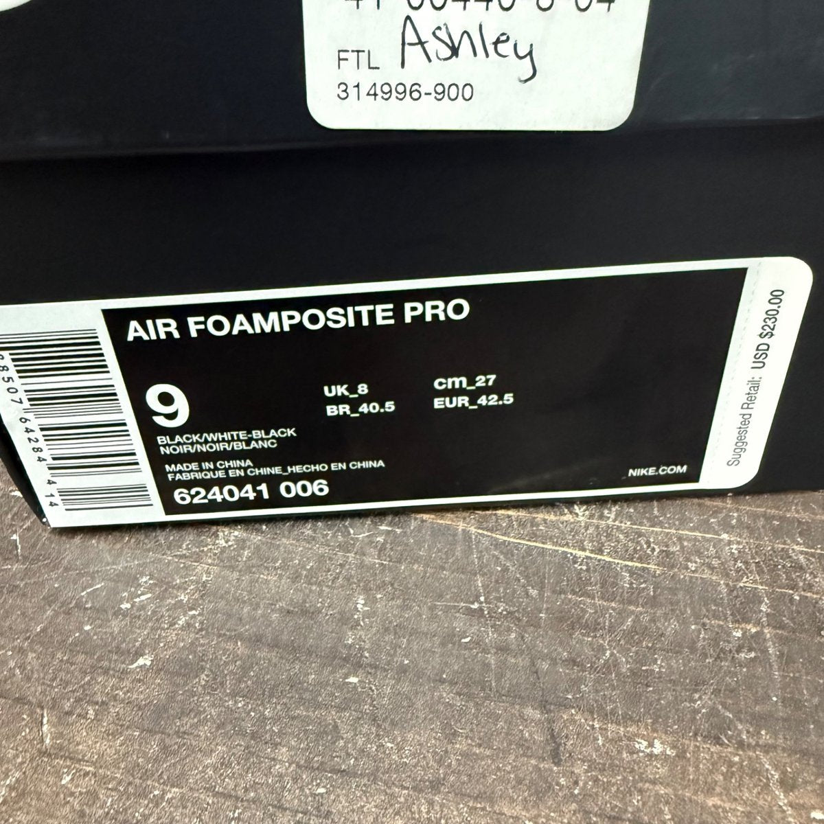 Nike Air Foamposite Pro Dr. Doom (2016) Size 9 (Pre-Owned) - aux