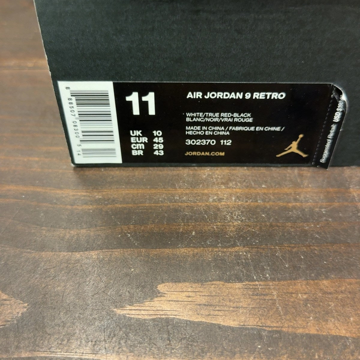 Jordan 9 Retro OG (2016) - Image 8
