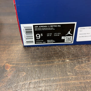 Jordan 11 Retro Rare Air - Image 8