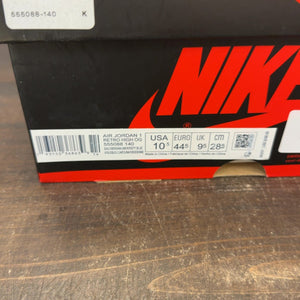 Jordan 1 Retro High Obsidian - Image 6