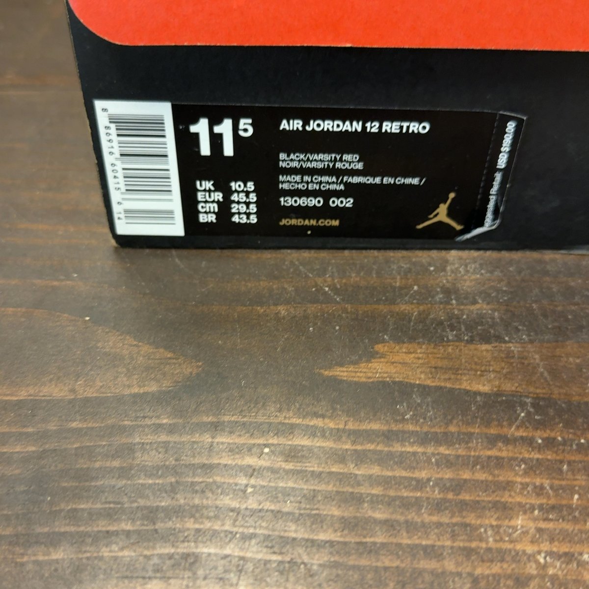 Jordan 12 Retro Flu Game (2016) Size 11.5 (Pre-Owned) - aux