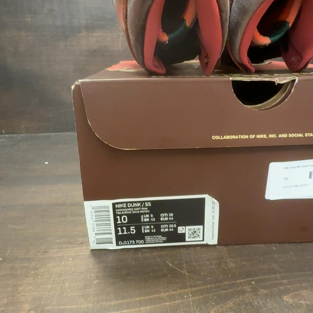 Nike Dunk Mid Social Status Free Lunch Chocolate Milk - Image 8