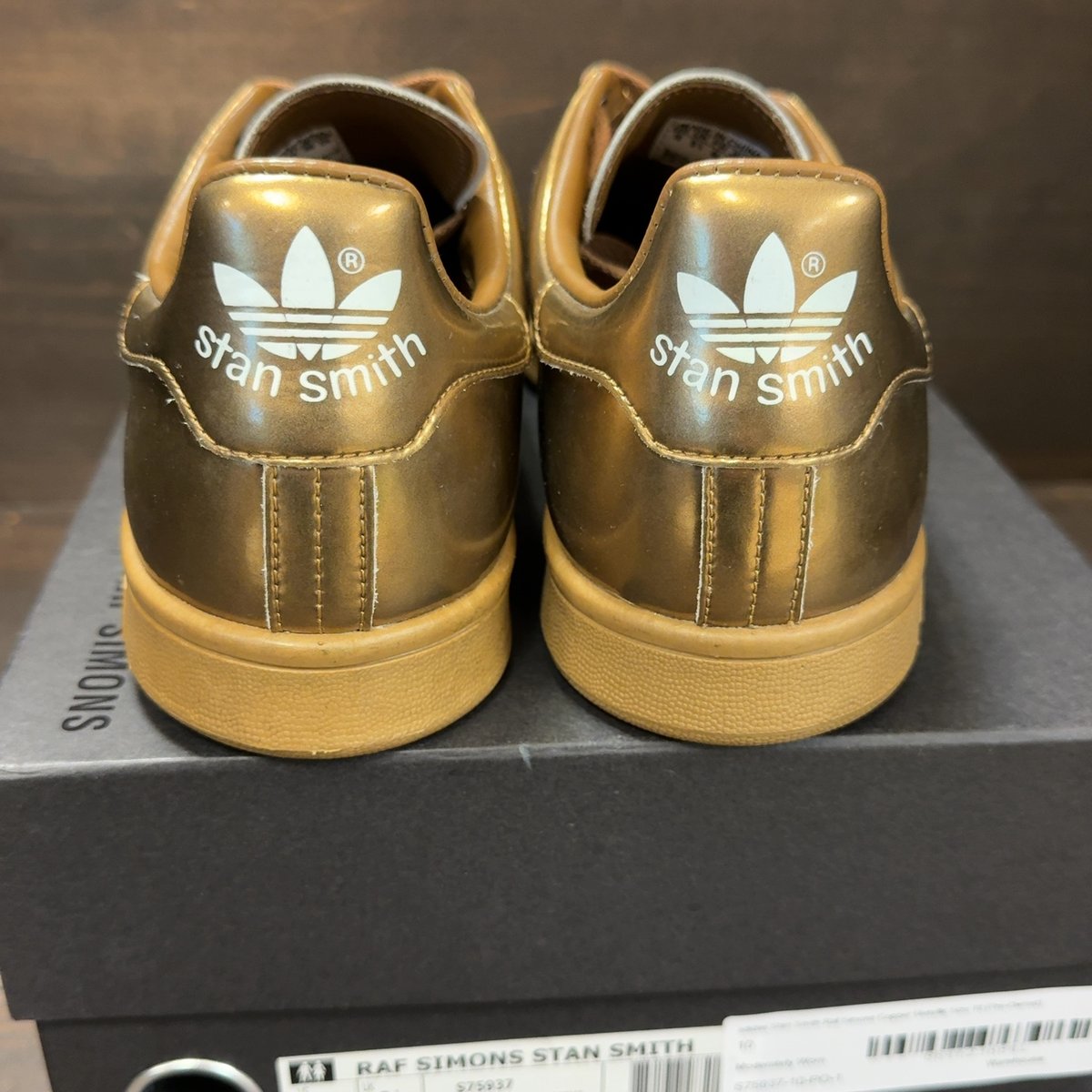 adidas Stan Smith Raf Simons Copper Metallic Size 10 (Pre-Owned) - aux