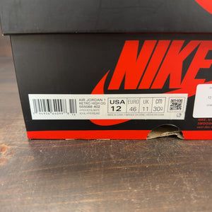 Jordan 1 Retro High OG Hyper Royal - Image 7