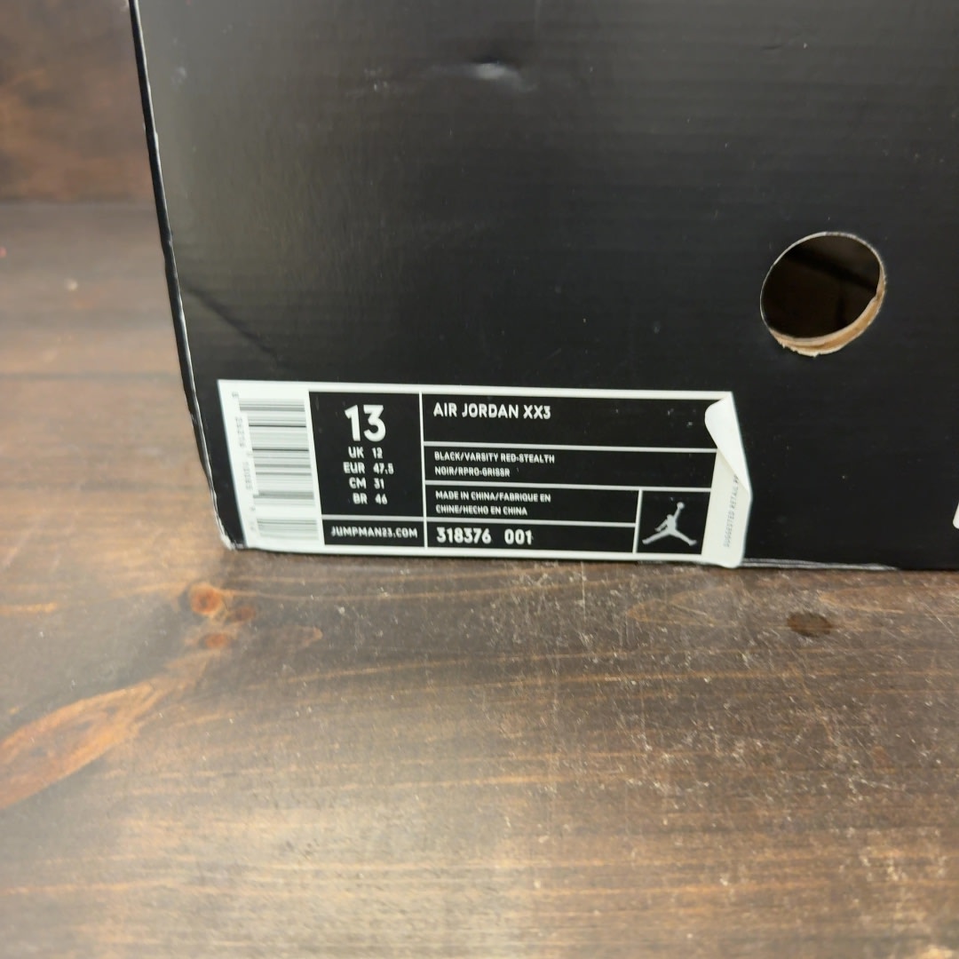 Jordan 23 Black Stealth - Image 6