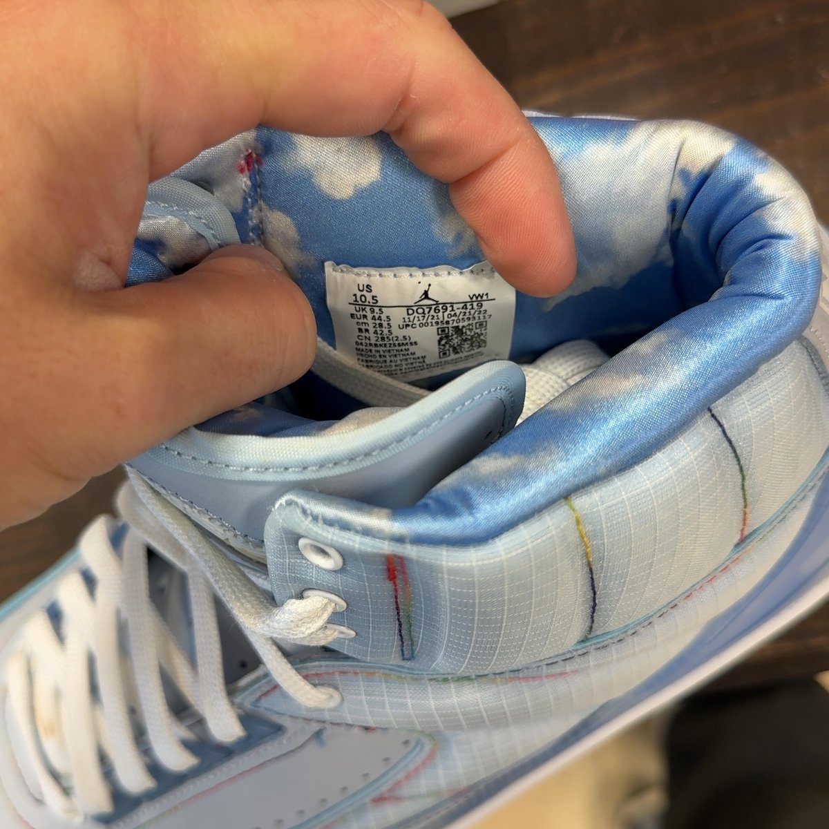 Jordan 2 Retro J Balvin Size 10.5 - aux