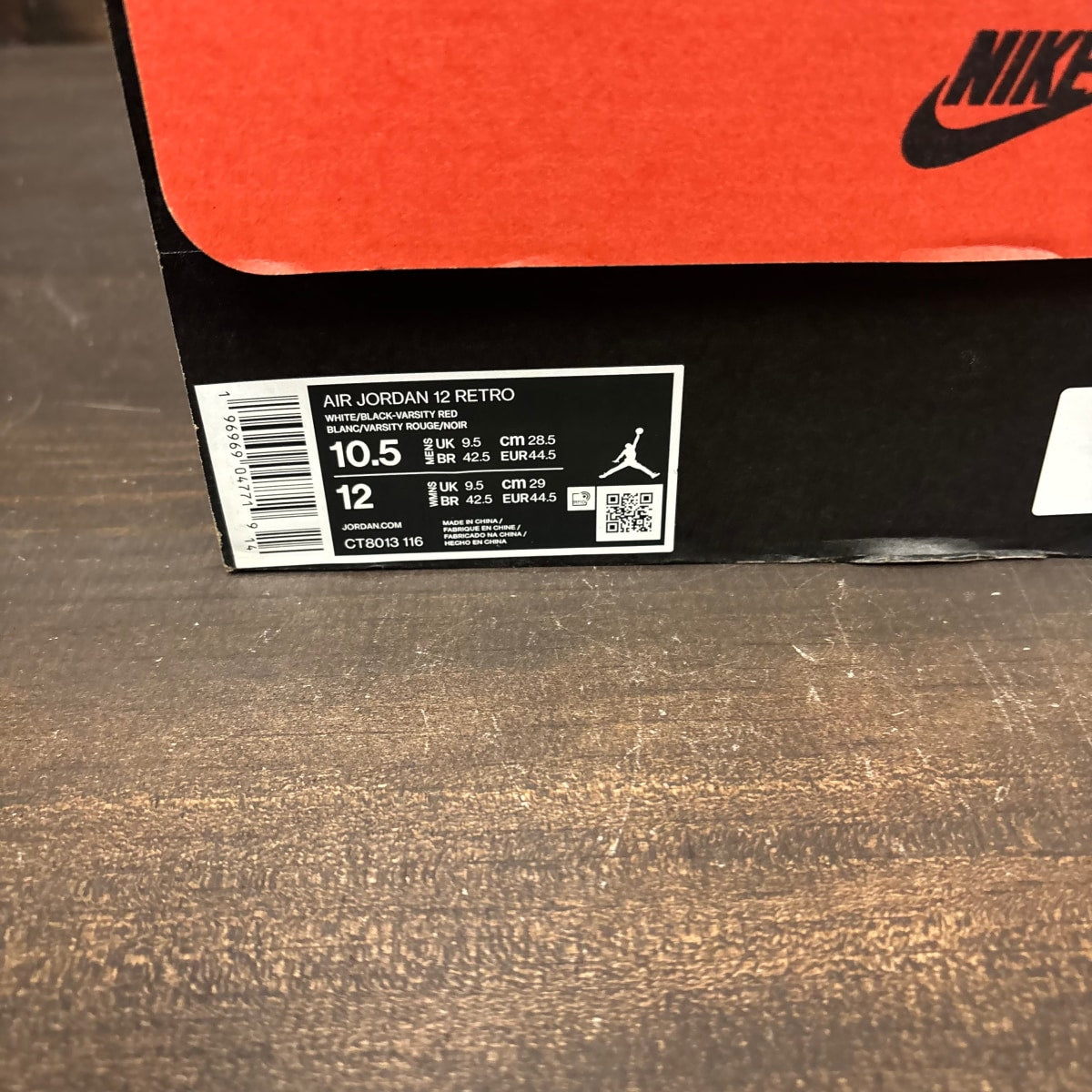 Jordan 12 Retro Cherry (2023) - Image 7