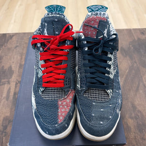 Jordan 4 Retro SE Sashiko - Image 2