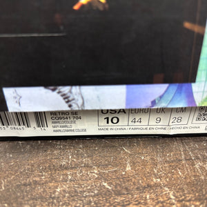 Jordan 5 Retro Michigan (2019) - Image 7