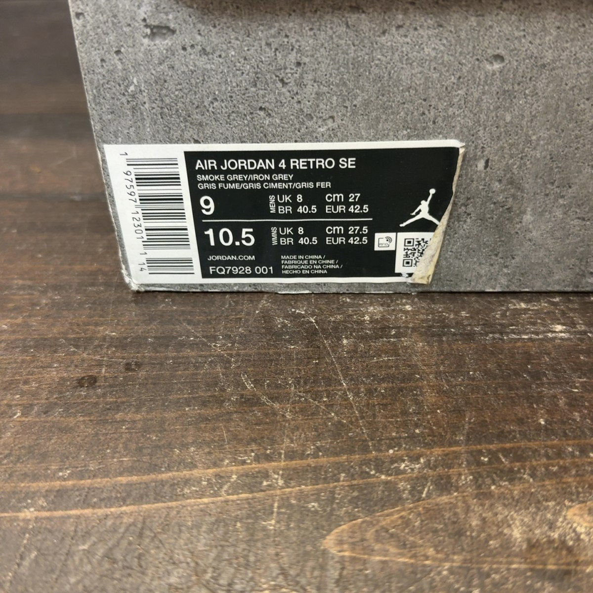 Jordan 4 Retro SE Paris Olympics Wet Cement - Image 7